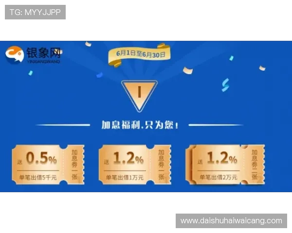 凯发体育网球赛事投注策略与技巧分享助你科学理财赢取更多比赛奖金