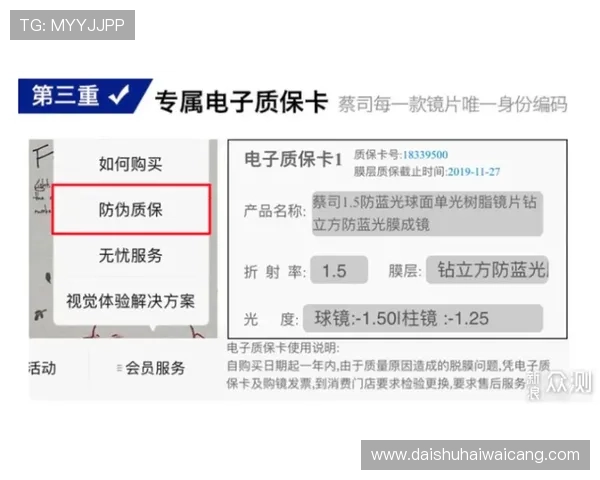 凯发线上开户要多久时间详细流程介绍及快速完成的方法解析