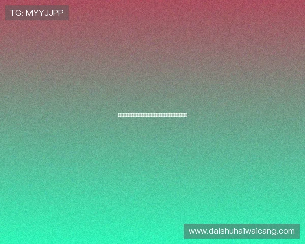 凯发集团娱乐平台官网详细说明会员等级制度与积分兑换规则