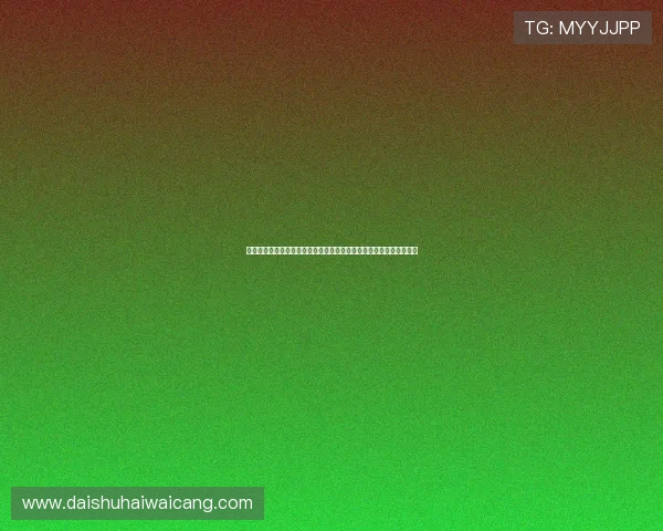 凯发集团成立背景及历史沿革详解，探索其在博彩娱乐行业的崛起之路