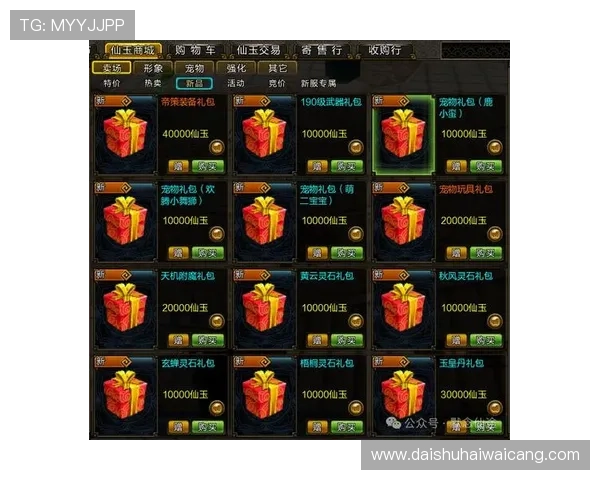 凯发app平台官网最新优惠政策，助力玩家享受更多专属福利与优惠礼包