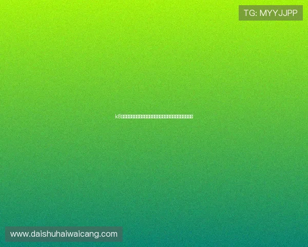 k8娱乐下载：世界杯足球战术分析与比赛亮点回顾，提升观赛体验